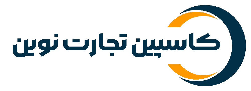 کاسپین تجارت نوین